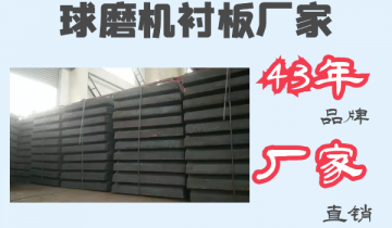 球磨机黄瓜视频APP污厂家-43年品牌厂家直销[黄瓜视频成人污]