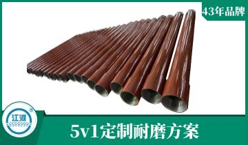充填管哪里买-品质售后赢得市场[黄瓜视频成人污]