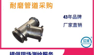 黄瓜视频在线看采购-种类齐全,厂家直销[黄瓜视频成人污]