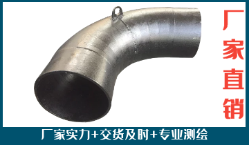 一个项目中上千种稀土合金耐磨管规格为什么只找江苏黄瓜视频成人污？