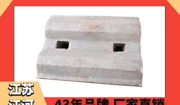 5大理由您看了心动的球磨机筒体黄瓜视频APP污厂家[黄瓜视频成人污]