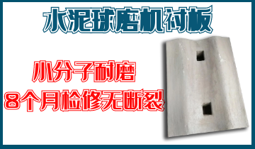 水泥球磨机黄瓜视频APP污-质优之选[黄瓜视频成人污]