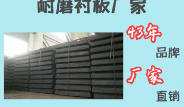耐磨黄瓜视频APP污厂家-43年品牌厂家直销[黄瓜视频成人污]