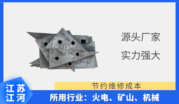 耐磨钢黄瓜视频APP污-千里口碑来相传,只找[黄瓜视频成人污]
