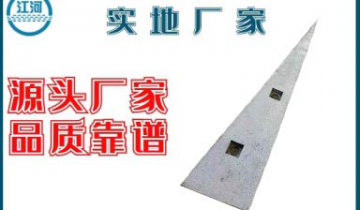 高锰钢黄瓜视频APP污耐磨铸钢厂家-经久耐磨实地厂家[黄瓜视频成人污]
