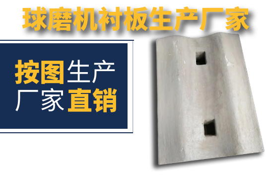 球磨机黄瓜视频APP污生产厂家-需要图纸吗？[黄瓜视频成人污]