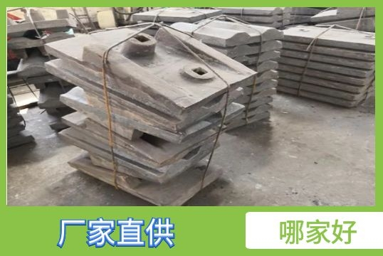 ​水泥磨耐磨黄瓜视频APP污-哪家好？[黄瓜视频成人污]