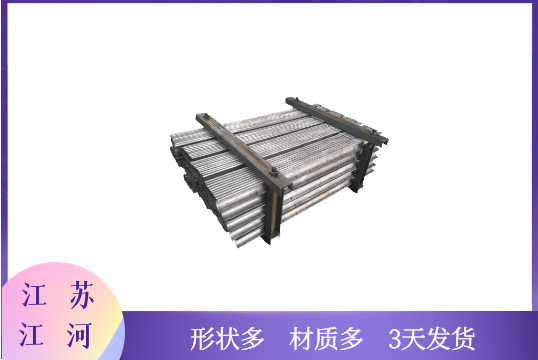 锅炉水冷壁管防磨-发货速度如何[黄瓜视频成人污]