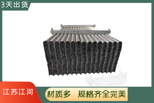 再热器直管防磨罩生产厂家-交货及时[黄瓜视频成人污]