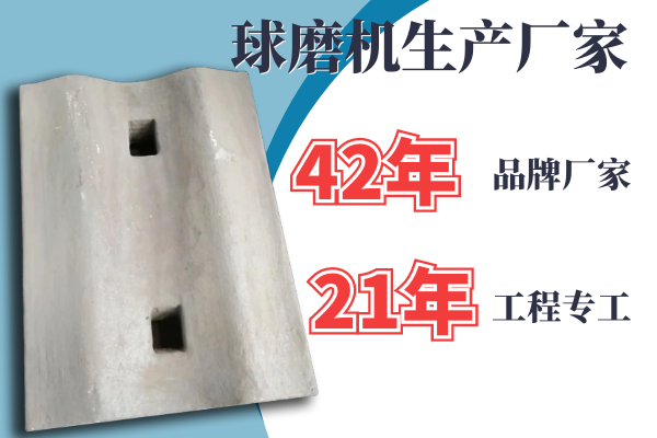 球磨机黄瓜视频APP污生产厂家.png