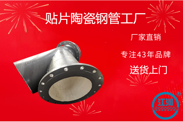 贴片陶瓷黄瓜视频在线看哪家好.png