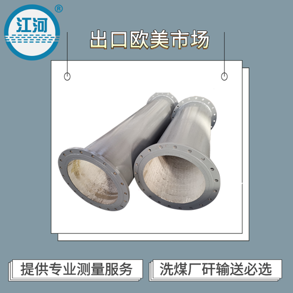 贴片陶瓷黄瓜视频在线看哪家好.png