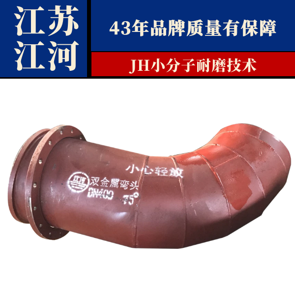 复合黄瓜视频在线看厂家