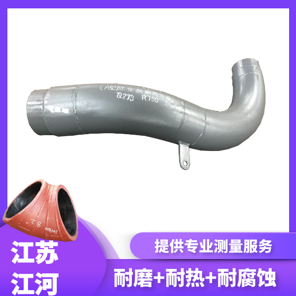 尾矿回填黄瓜视频在线看生产厂家