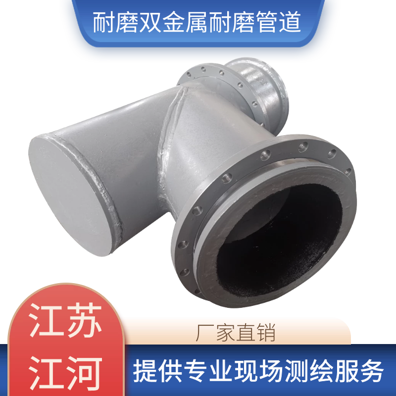 耐磨双金属黄瓜视频在线看