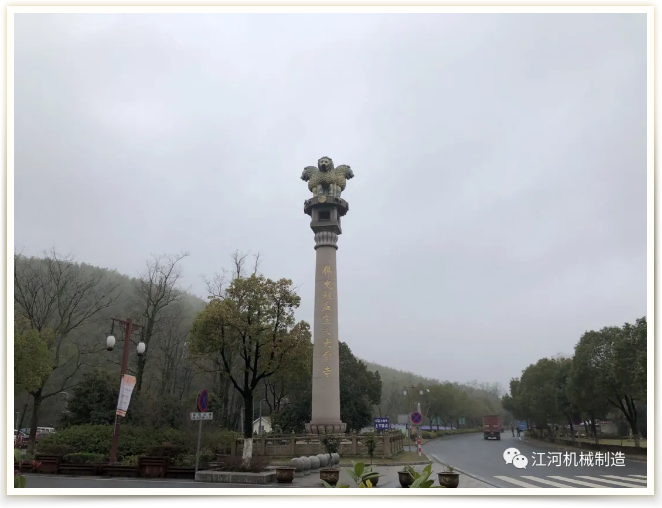 江苏黄瓜视频成人污女神节的旅游纪录