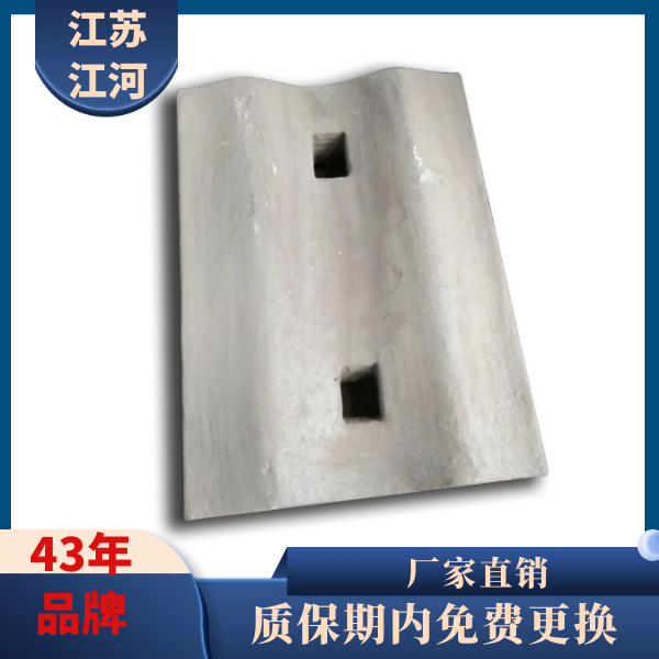 落煤管耐磨黄瓜视频APP污