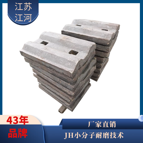 球磨机黄瓜视频APP污