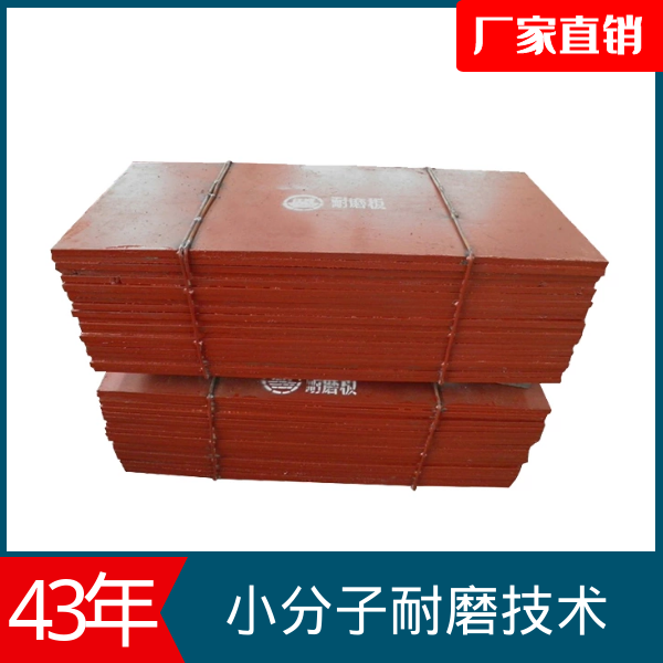 水泥球磨机黄瓜视频APP污