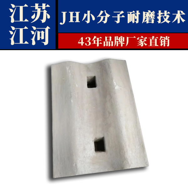 耐磨黄瓜视频APP污厂家