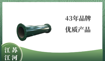 大口径双金属黄瓜视频在线看