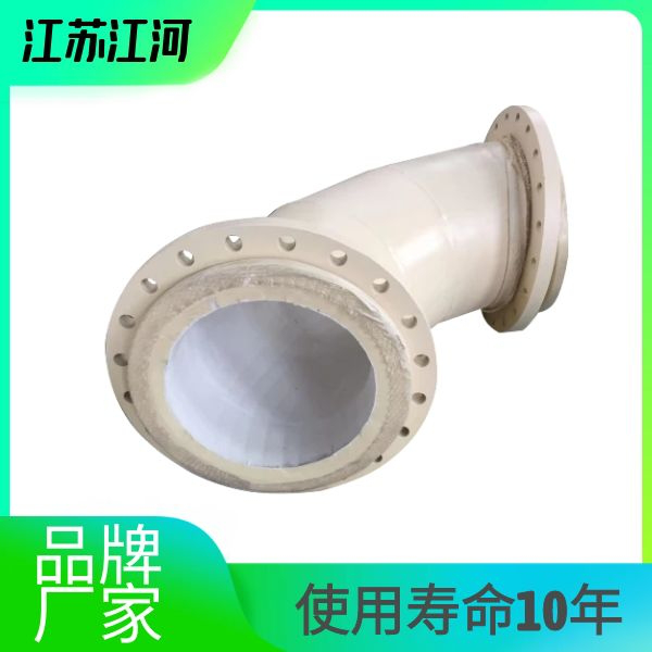 生产陶瓷黄瓜视频在线看厂家