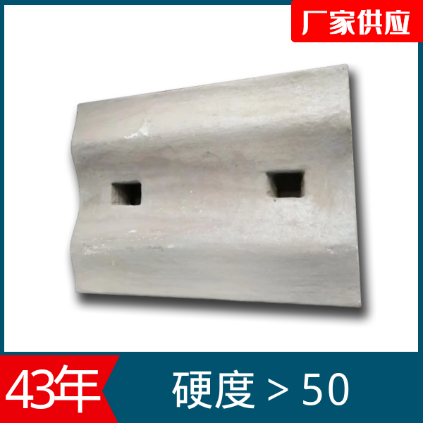 水泥厂不锈钢黄瓜视频APP污
