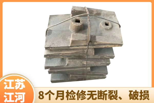水泥厂球磨机黄瓜视频APP污