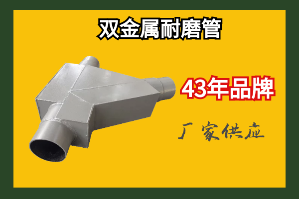 双金属复合黄瓜视频在线看