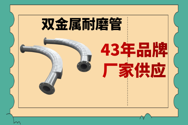 双金属黄瓜视频在线看厂