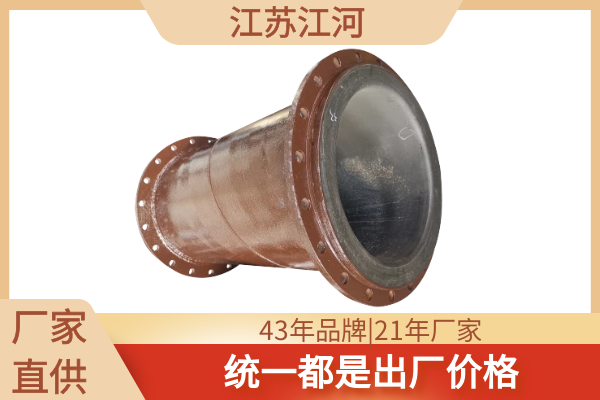 黄瓜视频在线看衬胶价格