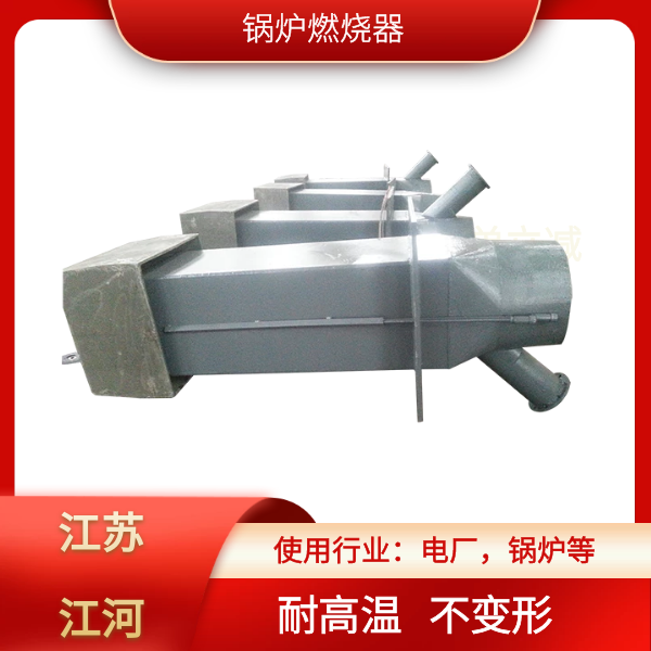 黄瓜视频APP下载网址大全生产厂家