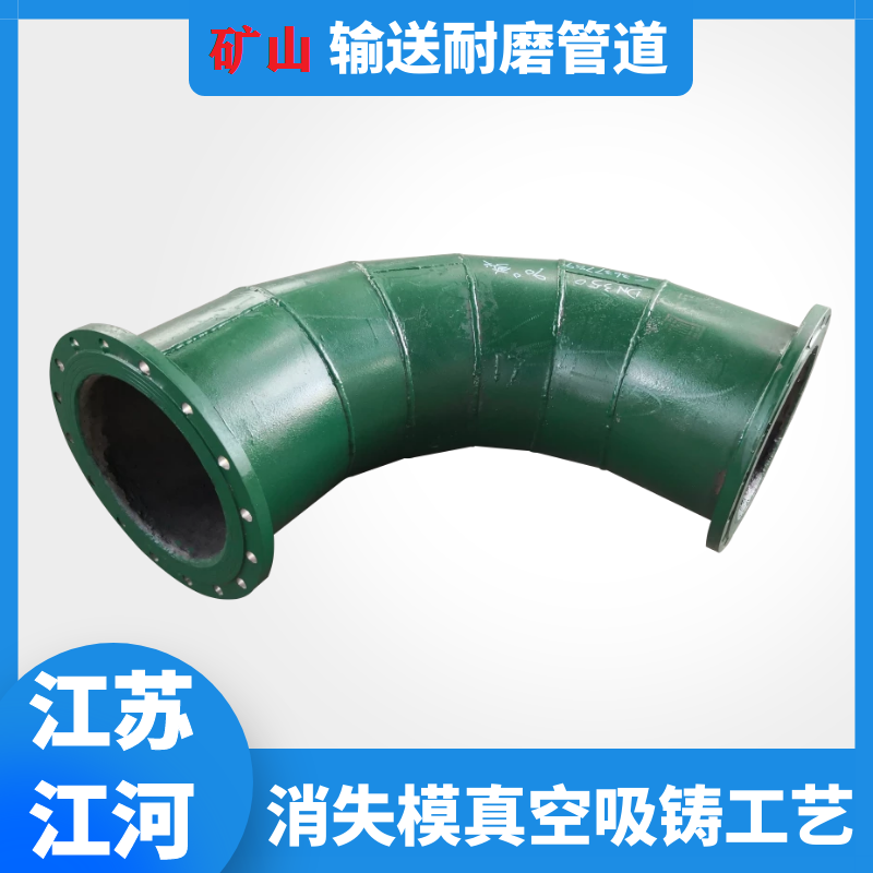 输送矿石用黄瓜视频在线看