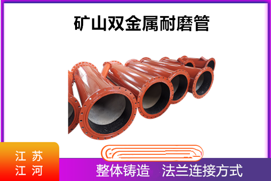 矿山黄瓜视频在线看