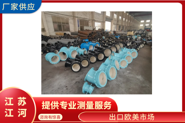 优质陶瓷黄瓜视频在线看厂家