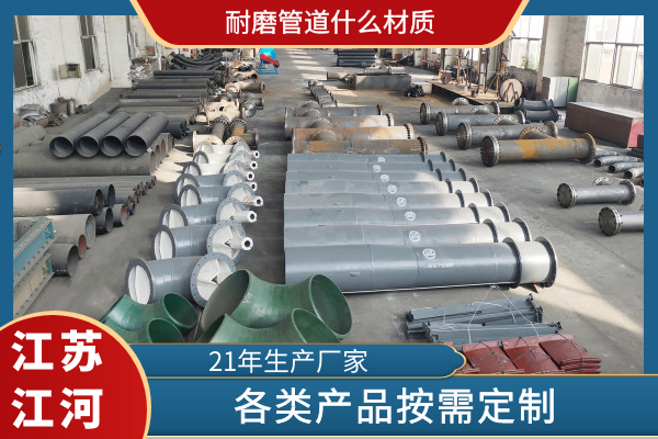 黄瓜视频在线看什么材质