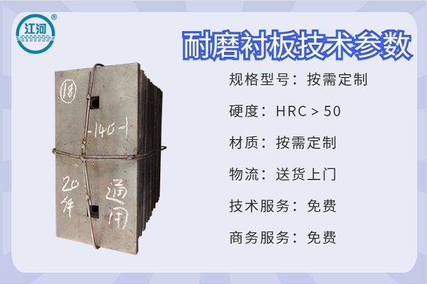 水泥磨耐磨黄瓜视频APP污