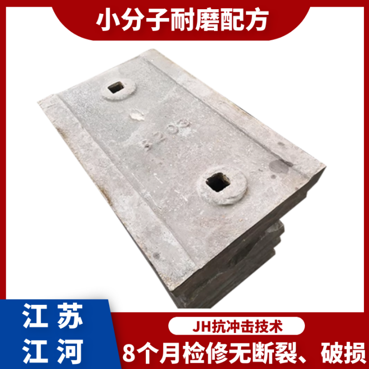 球磨机黄瓜视频APP污生产厂