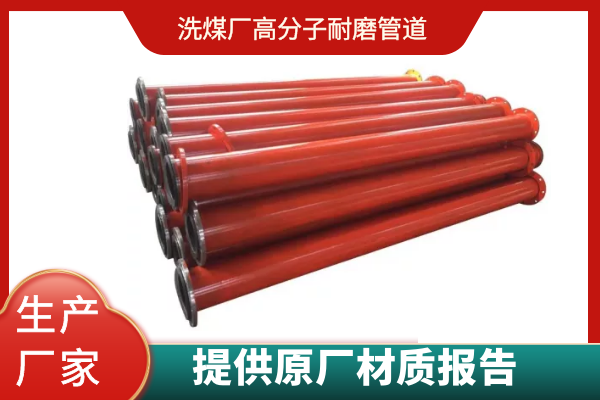 高分子黄瓜视频在线看价格