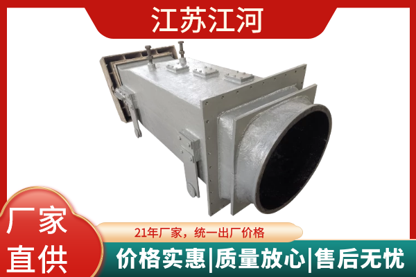 黄瓜视频APP下载网址大全用于什么行业