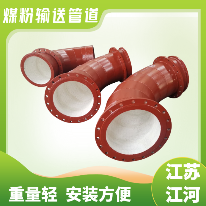 煤泥输送黄瓜视频在线看价格