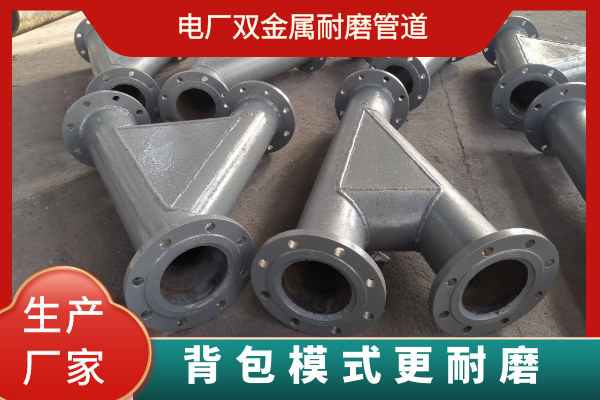 双金属黄瓜视频在线看