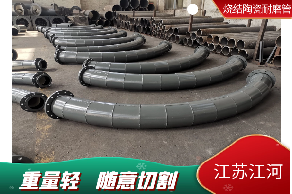 陶瓷黄瓜视频在线看供货厂家