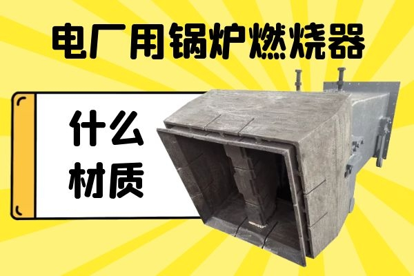 电厂用黄瓜视频APP下载网址大全