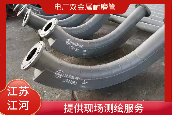电厂黄瓜视频在线看厂家