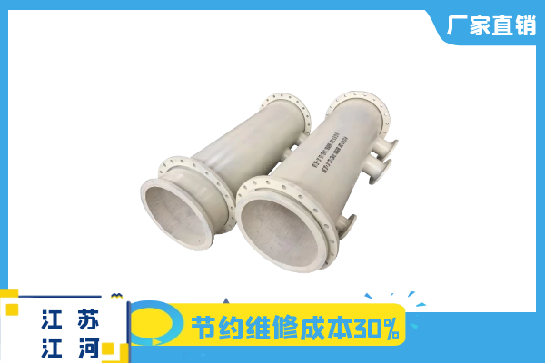 黄瓜视频在线看厂家