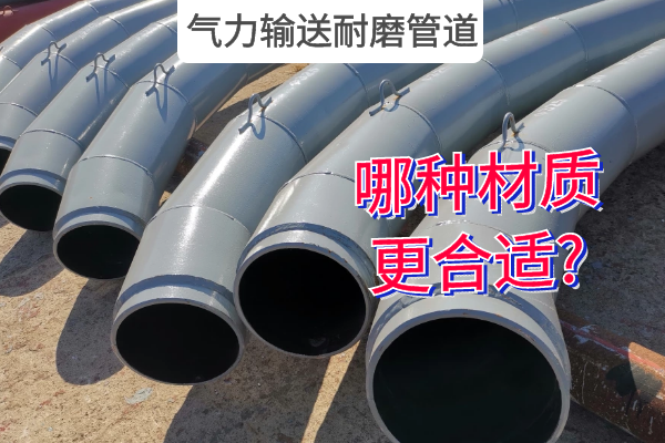 气力输送黄瓜视频在线看