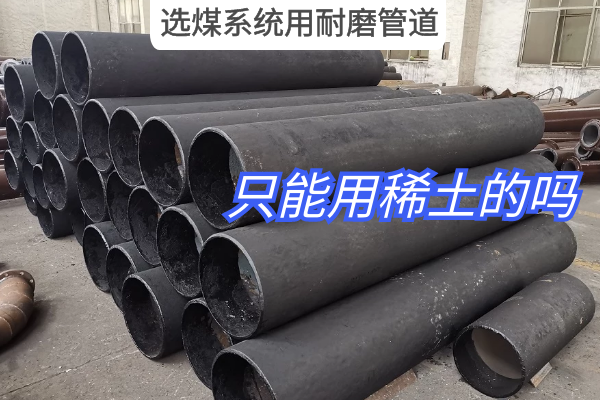 选煤系统用黄瓜视频在线看