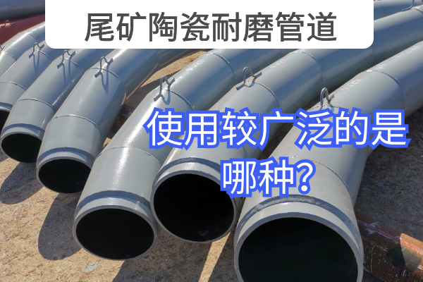 尾矿陶瓷黄瓜视频在线看
