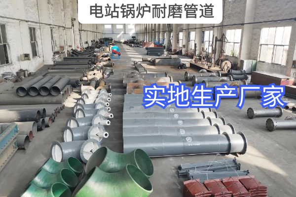 电站锅炉黄瓜视频在线看
